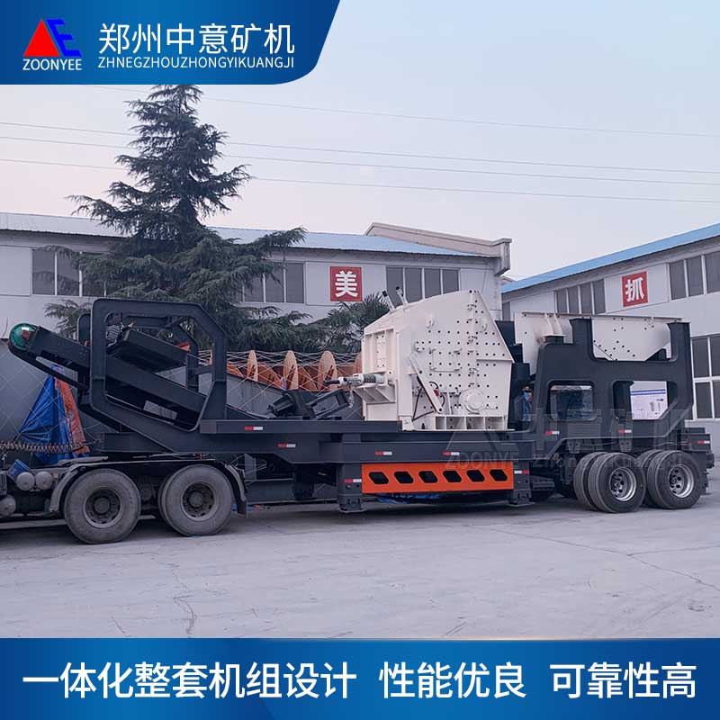 建筑垃圾處理設備廠區(qū)實拍