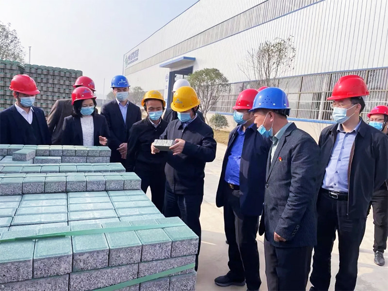 湖南省住建廳領(lǐng)導(dǎo)考察汨羅市建筑垃圾資源化利用項(xiàng)目
