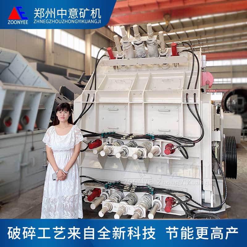 反擊破碎機(jī)